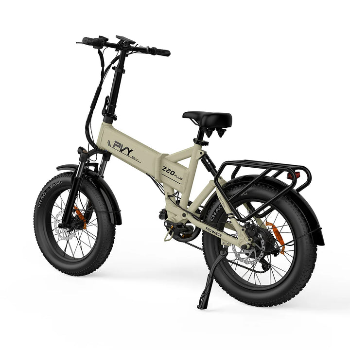 RVY 720 Electric Bike | FREE 6-8 Days Delivery!